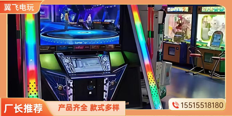 肇庆市推币机跳舞机 - 厂家